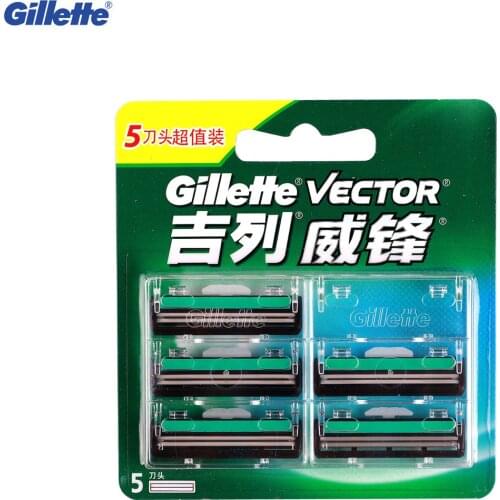 Gillette VECTOR 2 Double Layer Shaving Razor Blades For Men Beard Shaver Razor Blade 5Pcs