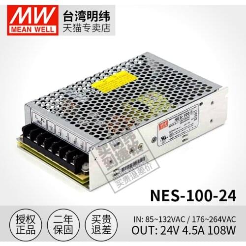 Original MEAN WELL NES-100-24 Switching Power Supply 24V100W4.5A Taiwan MW Industrial Control LED DC Regulator Module