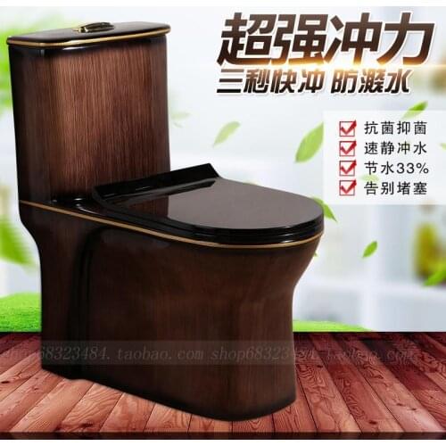 Wood-print toilet toilet household pumping toilet marble-print color toilet super-vortex water saving large caliber