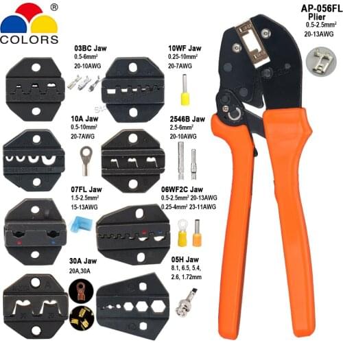 AP-056FL Crimping Pliers Flag Plug MC4 Connector Insulated Non-insulated Ratchet Clamp Plier Jaw Die Kits Electrican Tools