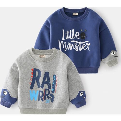 Bearfriends T-shirts For Boys