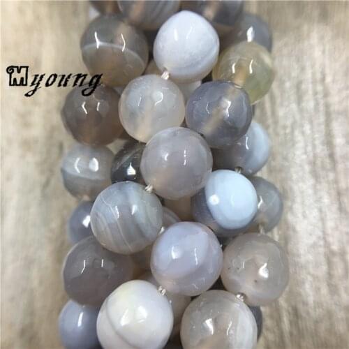 Faceted Round Grey Lace Banded Agates Beads,Stripped Agates Beads Natural Stone Drilled Beads MY0299