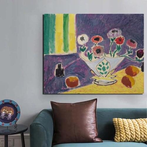 Henri Matisse Still Life Canvas Painting Print Living Room Home Decor Modern Wall Art Oil Painting Posters Pictures Accessories