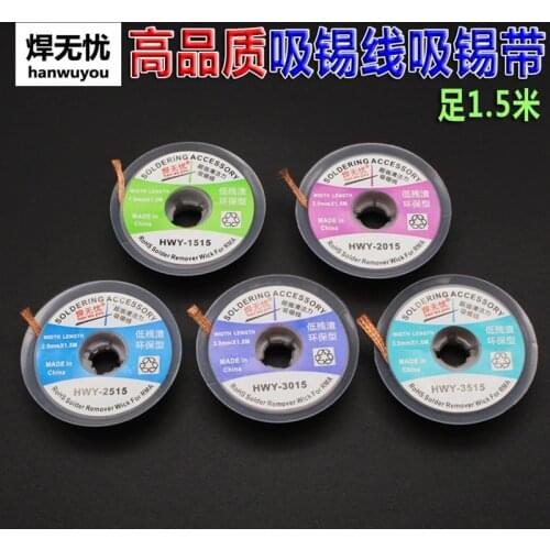 Отсосы для припоя MATAVENI China At AliExpress