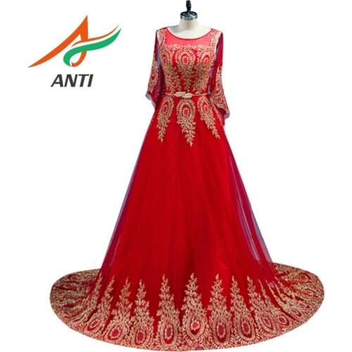 ANTI Elegant Red Evening Dress Long Sleeveless metal belt Robe De Soiree Vestido De Festa Formal Party Evening Gowns With Shawl