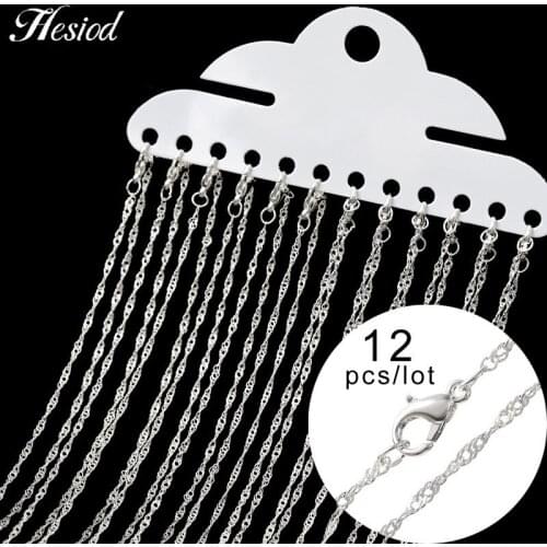 12Pcs/Pack 42cm Silver Lobster Clasp Water-wave Chain For Women DIY Necklace Jewelry Bulk Accessories Wholesale