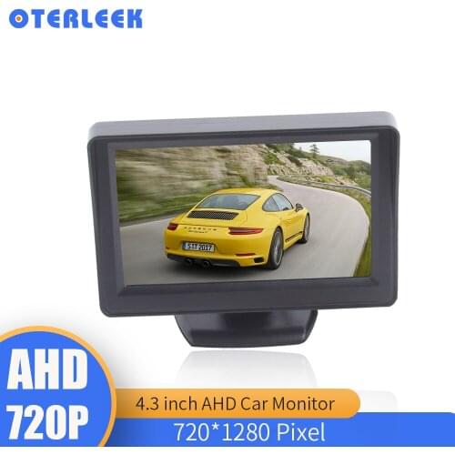 4.3 INCH AHD Auto Rear View Display 1280*720 Screen With High Definition Image