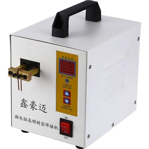 Battery Spot Welder Precision Fixed Spot Welding Solder Machine Electric Soldering Iron Battery Welding Station 18650