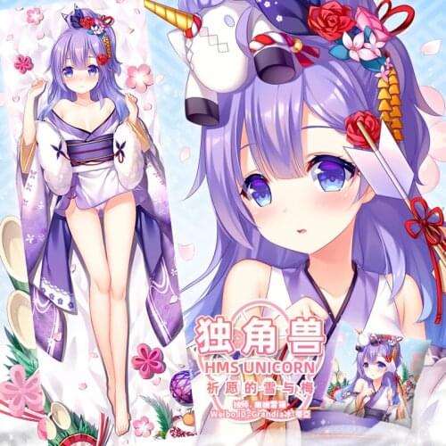 Anime Game Azur Lane Kimono HMS Unicorn Dakimakura Hugging Body Pillow Case Otaku Male Pillow Cushion Cover Bed linings Gifts SM
