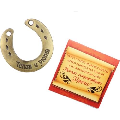 Plastic Gift box.Russian Horseshoes/ letters metal crafts/ gold horseshoe for home decoration. vintage souvenirs statues safety