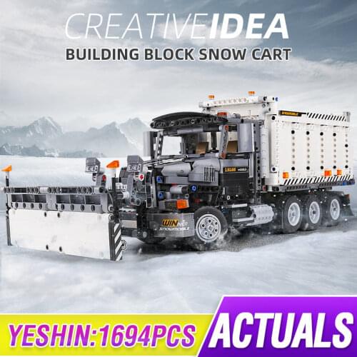 Mould King High-Tech 13166 City Snow Removal Tractor Great Vehicles Assemble Building Blocks Truck Toys Gift for Children