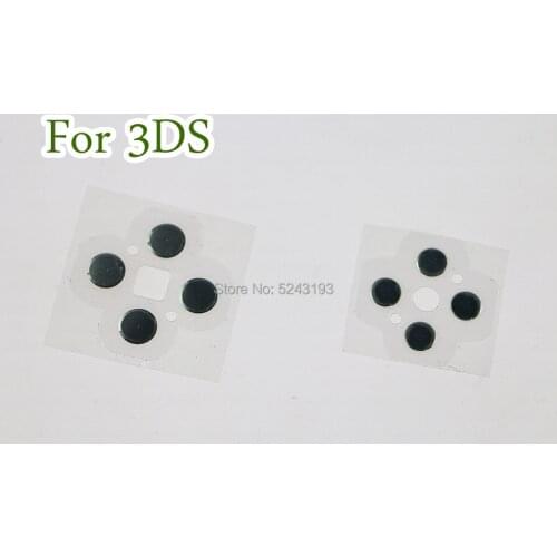 2sets Touches Boutons ABXY D Pad Electro Button Circuit PCB Pads for 3DS TianTian Game