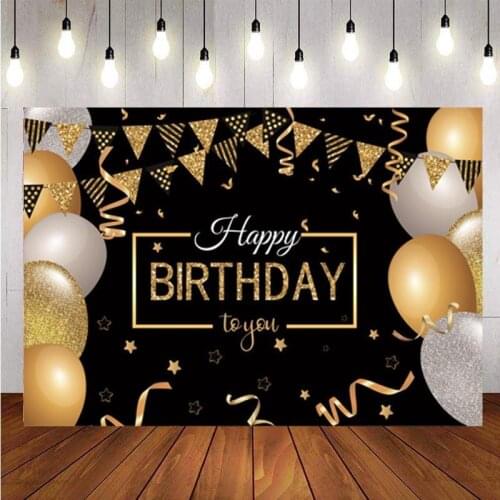 Birthday Banner Photography Backdrops Kids Adult Happy Birthday to You Party Gold Black Silver Balloon Ribbon Photo Background