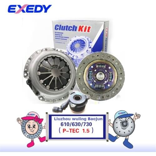 For Wuling Baojun 610 630 730 P-TEC/L2B 1.5 ORIGINAL Clutch Disc Clutch Plate Bearing Clutch Kit Set Three Pcs Set