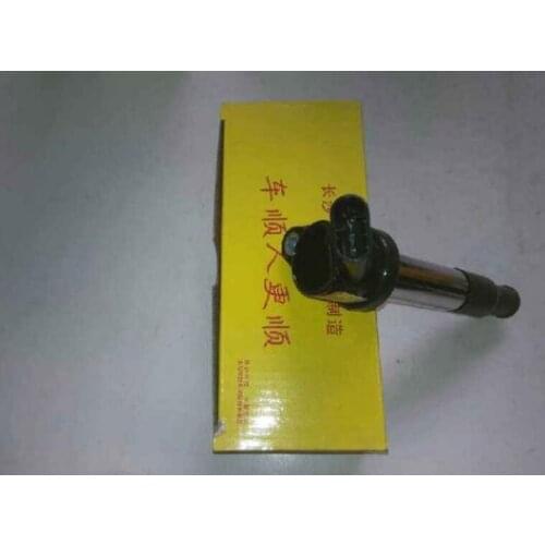 DQZ9197 OEM 28063913 96414620 Ignition System for JAC