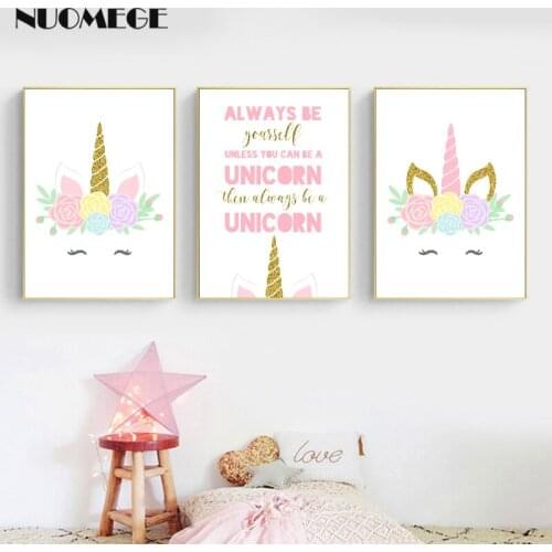 Nursery Prints Gold Unicorn Wall Art Poster Prints Cartoon Canvas Painting Nordic Kids Decoration Pictures Baby Girl Decor
