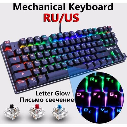 Mechanical Keyboard Blue Red Switch 87key RU/US Wired Keyboard Anti-ghosting RGB/ Mix Backlit LED USB For Gamer PC Laptop