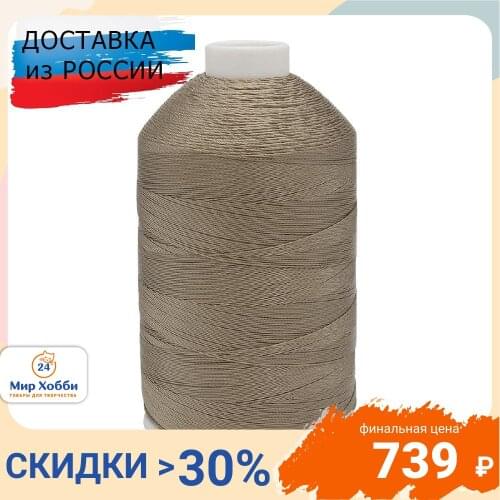 Товары для шитья Моснитки China At AliExpress