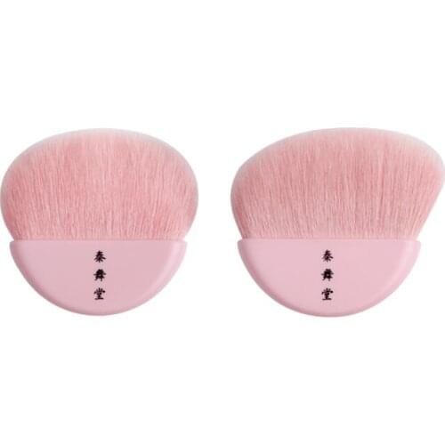 Professional Handmade Makeup Brushes 1PC Soft Saikoho Goat Hair Contour Blush Brush Pink Short Handle Portable Make Up Brush