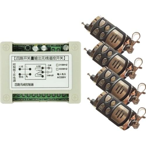 AC 220V 10A Relay 4CH 4 CH Metal strip antenna Wireless RF Remote Control Switch Transmitter+Receiver Module,315 / 433 MHz