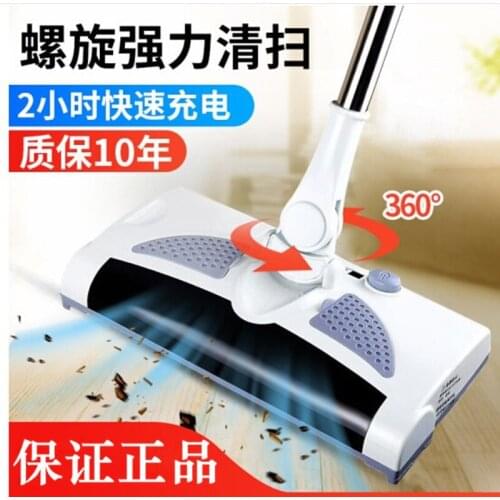 Flooring Cleaning Household Floor Sweeper Floor Cleaner Home Appliances Sweeping Ev Aletleri Floor Hand Push Sweepers BE50SZ