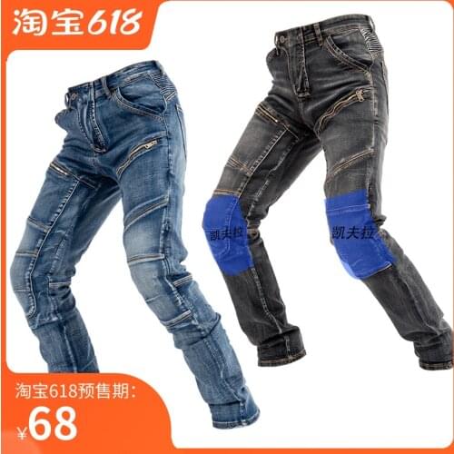 2020 high-quality Kevlar MOTO pants Aramid anti-fall motorcycle elastic jeans wear-resistant riding knight pants racing trousers