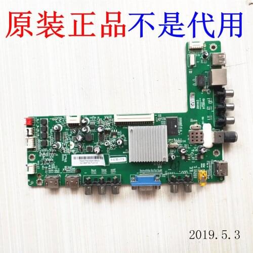 42L1350C 42 inch LCD TV circuit board Motherboard 2644A3 RT2644D