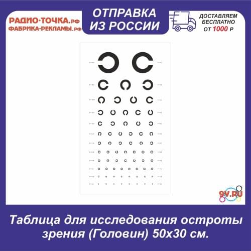 9V.ru Books