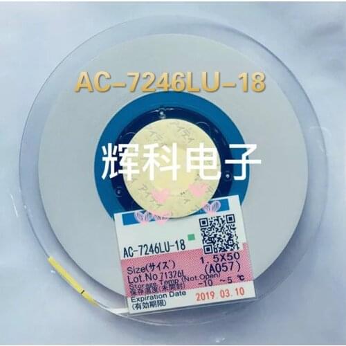 1PCS ACF AC-7246LU-18 Repair TAPE 1.2/1.5/2.0mm*10/25/50M New Date