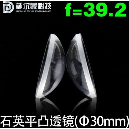 Quartz Single Convex Plano-convex Lens / Jgs1 Material / Diameter 30 Focal Length 39.2 / Can Be Customized