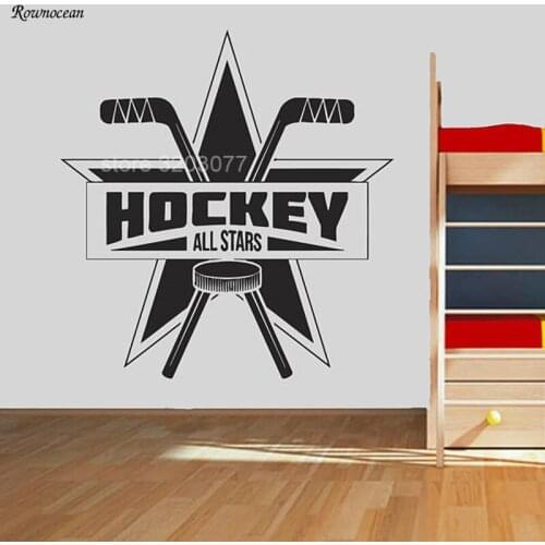 Ice Hockey All Stars Logo Badge Sport Team Vinyl Home Decor Wall Sticker For Kids Bedroom Interior Decoration Decals Mural Z253