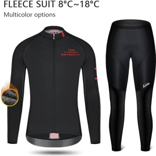 Kiae Cycling Suits