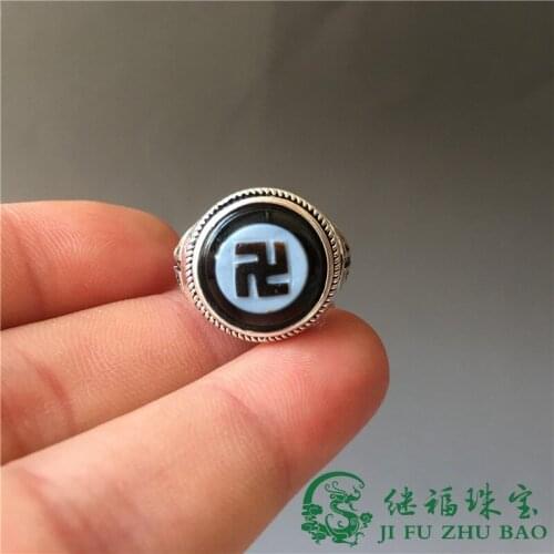 Natural texture dzi agate ring with 925 sterling silver mens ring jewelry jade rings 925 ring natural stone jewelry mens rings