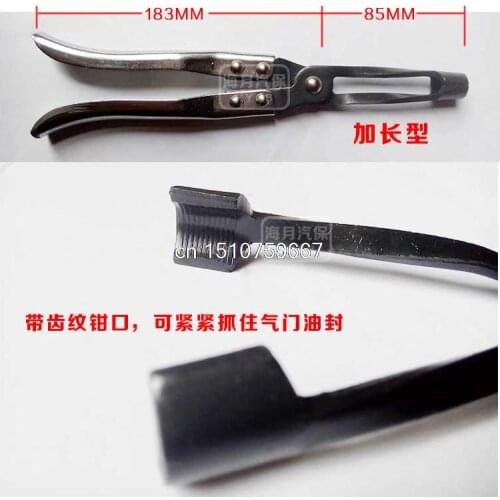 Car Engine Valve Spring Clamp Disassembly Stem Seal Gasket Pliers Remover