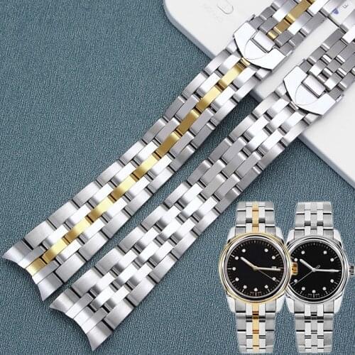 For Tudor 5600 Watch Accessories 20 21mm Solid Stainless Steel Watch Belt Wrist Band Watch Band Watch Strap Watch Bracelet Chain