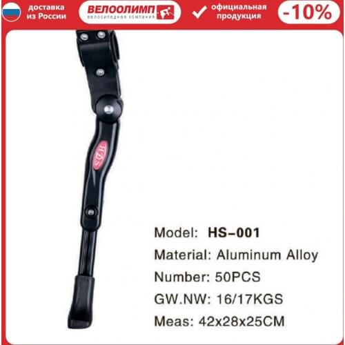 Подставки для велосипедов SUNTEK China At AliExpress