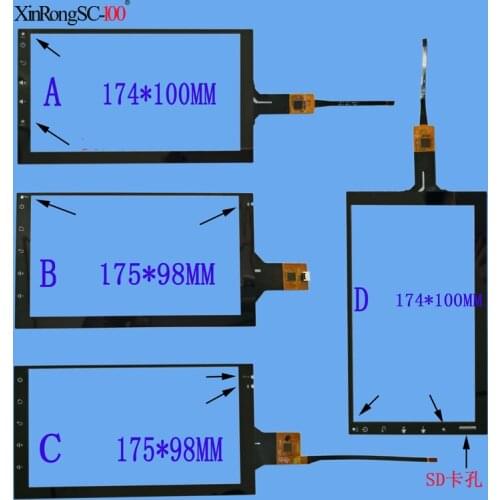 174mm*100mm 175mm*98mm 7 inch car DVD navigation JY-GT911 touch screen panel digitizer GT911 6pin capacitive 174*100mm 175*98mm
