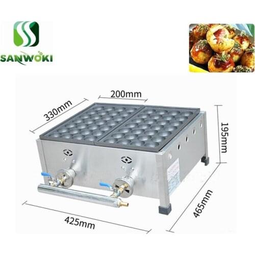 2 Plates LPG gas Japanese Octopus Balls Baking Machine commercial Takoyaki oven Chibi Maruko Grill fish ball roaster machine