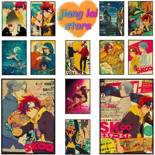 Anime Posters Unlimited Skateboard SK∞ Wall Home Decoration Retro Poster Wall Painting Home Room Vintage Art Wall Posters