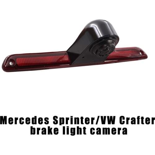 Car Brake Light Rear View Backup Camera For Mercedes Sprinter/VW Crafter Waterproof with 7 inch rearview mirror monitor optional