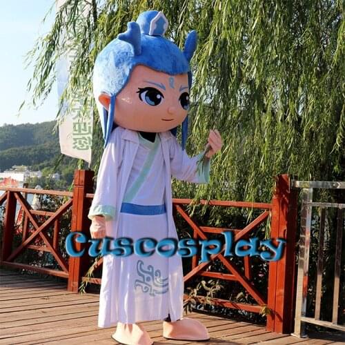 Nezha Movie Ao Bing Mascot Costume Suits Cosplay Party Game Dress Outfits forCarnival Halloween Xmas Easter Adults
