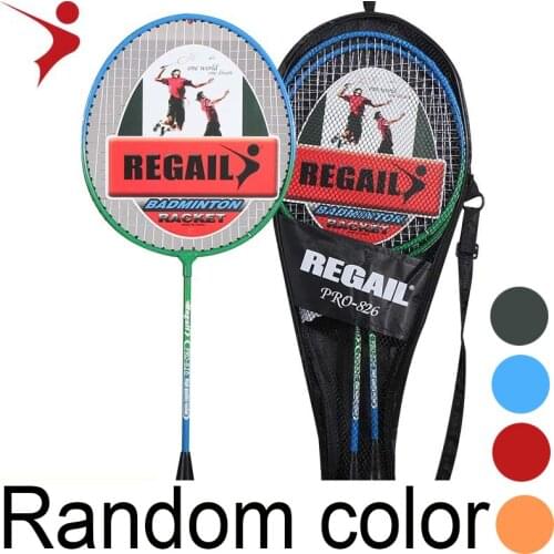 2pcs Integrated Badminton Racket Professional Badminton Racquet High-Grade Badminton Racquet With Bag Indoor