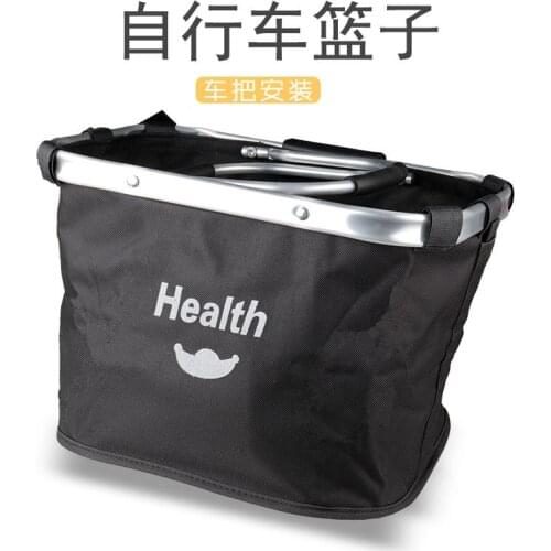 New bicycle bag waterproof bicycle handlebar bag front bag riding equipment Bicycle basket Panniers