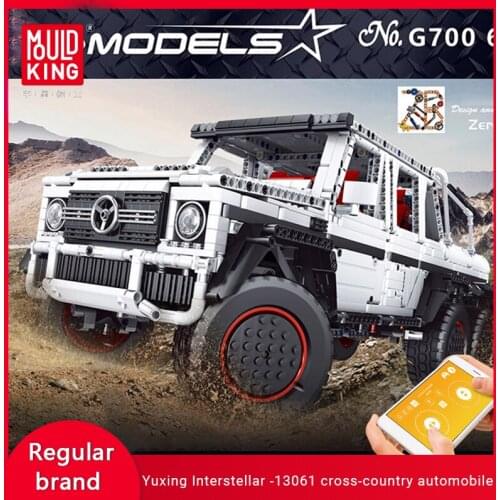 MOULD KING 13061app High-tech Off-road Car Building Blocks Model Assembly Electric Bricks Childrens Toys Christmas Gifts