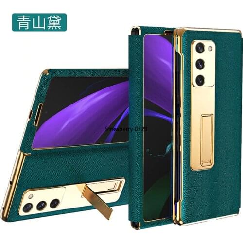 Case for Samsung Galaxy Z Fold 2 Leather Kickstand Phone Cover Plating Frame Hard Leather Back Case For galaxy Z Fold 2 fold2