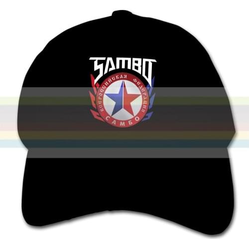 Russian Wrestling Sambo Childrens baseball cap. Adjustable childrens cap. Travel cap outdoor