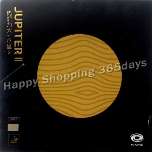 Yinhe JUPITER II TACKY Pips-in Table Tennis Rubber with Sponge