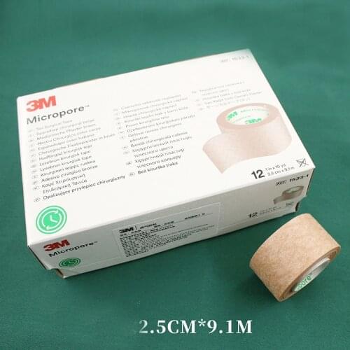 3M Skin Tone Tape Beauty Plastic Surgery Medical Tape South Korea Imported Breathable Adhesive Cloth Anti-allergic Adhesive Adhe