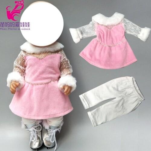 Miao Mama ai wawa Children's Roller Skates