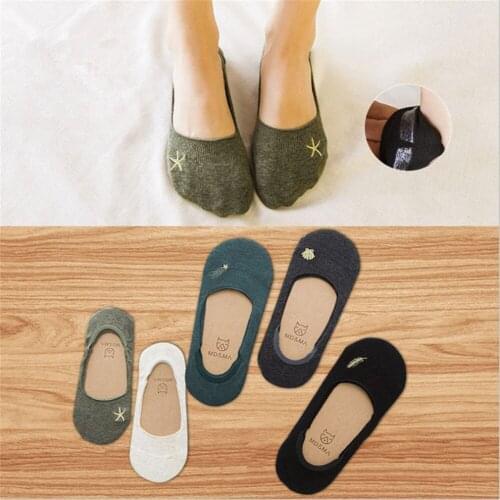 New Womens Socks Embroidery Cartoon Shallow Mouth Short Cut Invisible Socks Silicone Non-slip Solid Color Ins Trend Socks